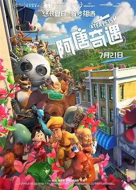 欧美xxxx黑人又粗又长精品