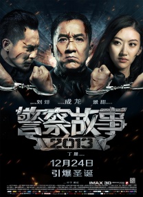 国产成人综合网
