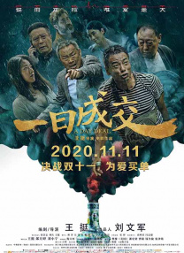 男人小j进女人屁股视频网站